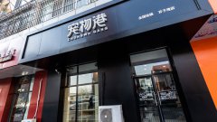 宠物店应该如何选址